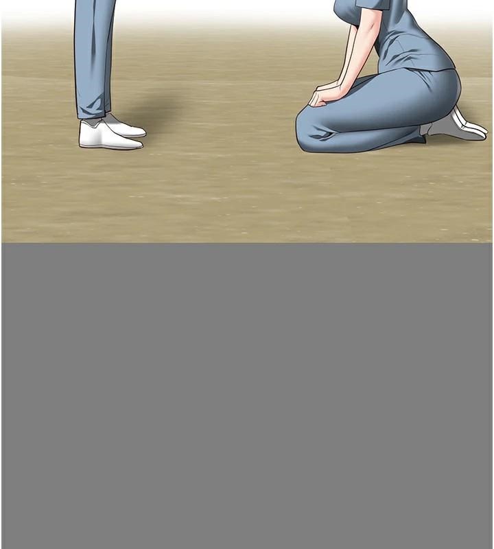 [韩国漫画] 监狱女囚 剧情,女仆#[200P]-9