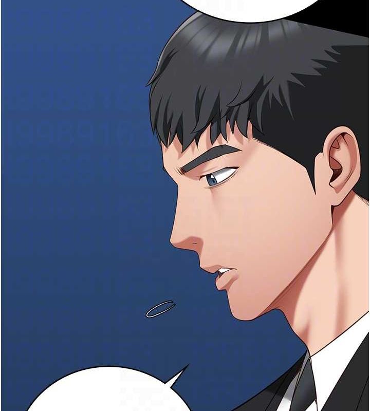 [韩国漫画] 监狱女囚 剧情,女仆#[179P]-101