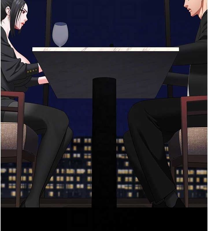 [韩国漫画] 监狱女囚 剧情,女仆#[179P]-107