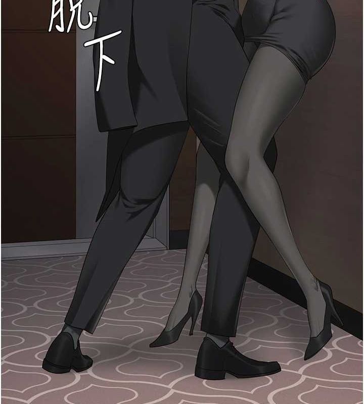 [韩国漫画] 监狱女囚 剧情,女仆#[179P]-126