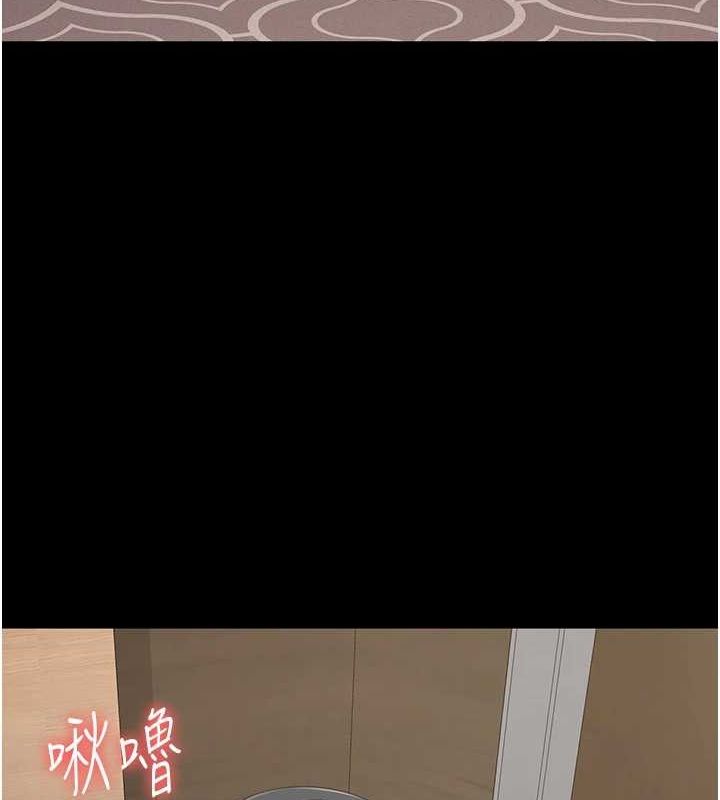 [韩国漫画] 监狱女囚 剧情,女仆#[179P]-127