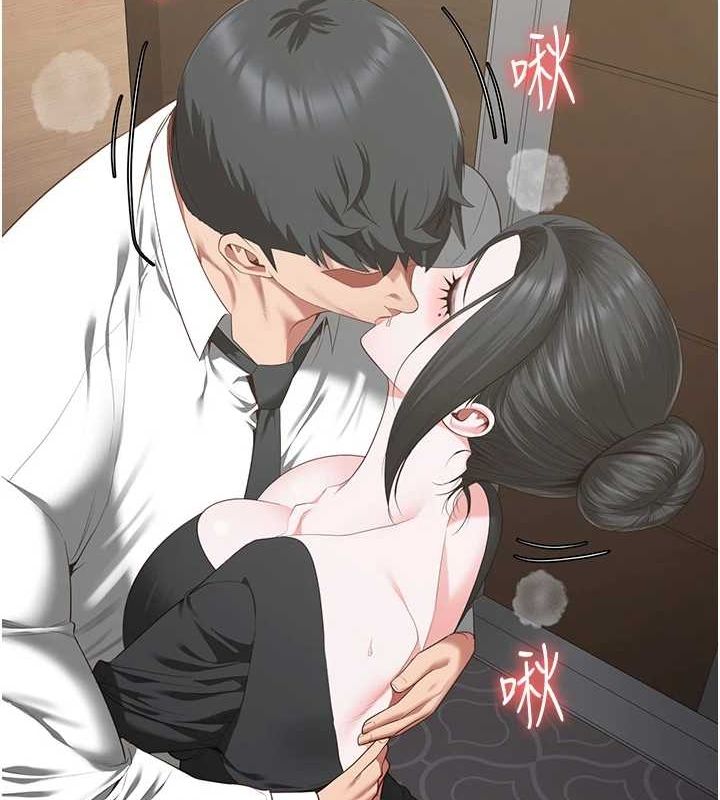 [韩国漫画] 监狱女囚 剧情,女仆#[179P]-128