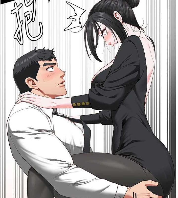 [韩国漫画] 监狱女囚 剧情,女仆#[179P]-139