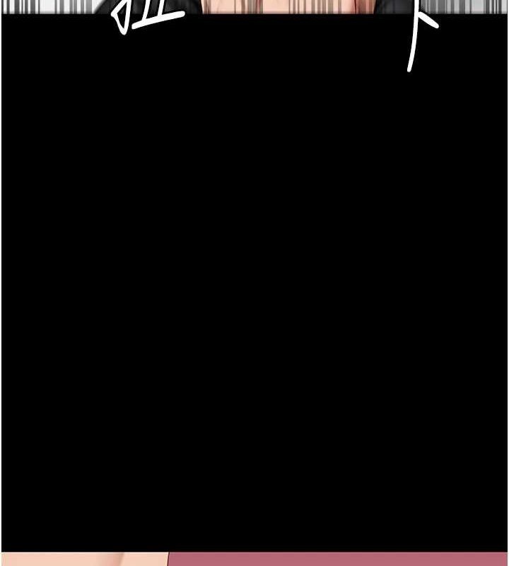 [韩国漫画] 监狱女囚 剧情,女仆#[179P]-152