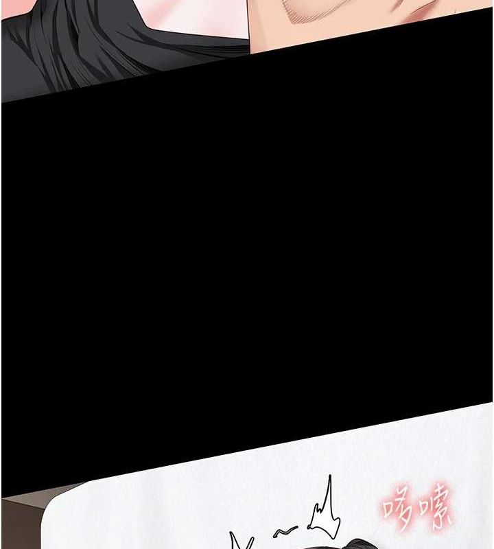 [韩国漫画] 监狱女囚 剧情,女仆#[179P]-154