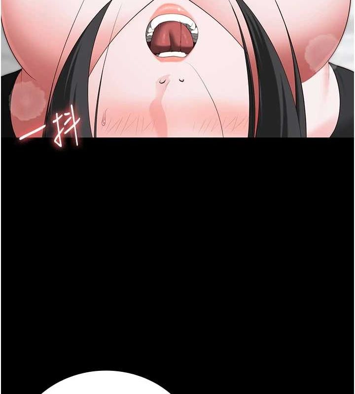 [韩国漫画] 监狱女囚 剧情,女仆#[179P]-168