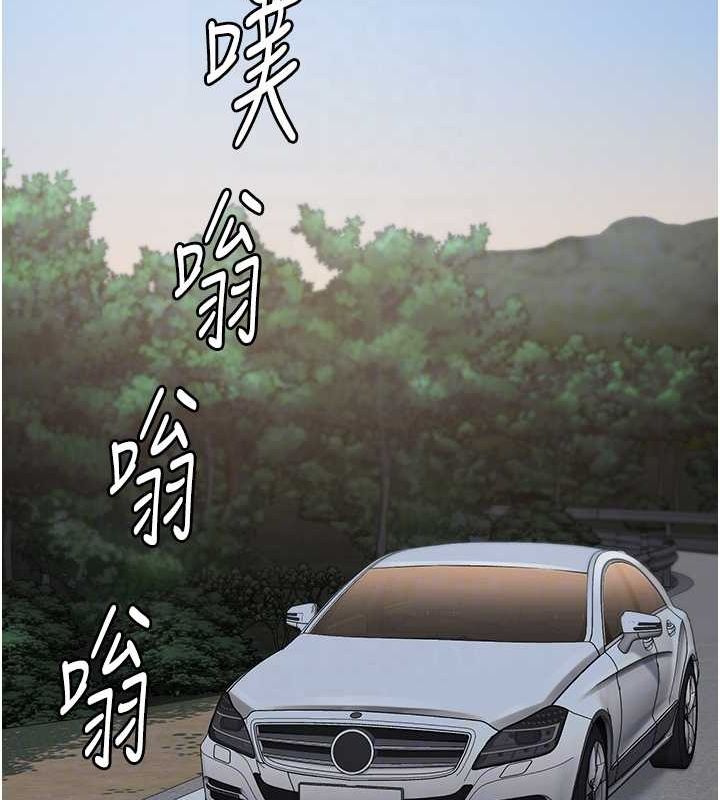 [韩国漫画] 监狱女囚 剧情,女仆#[179P]-18