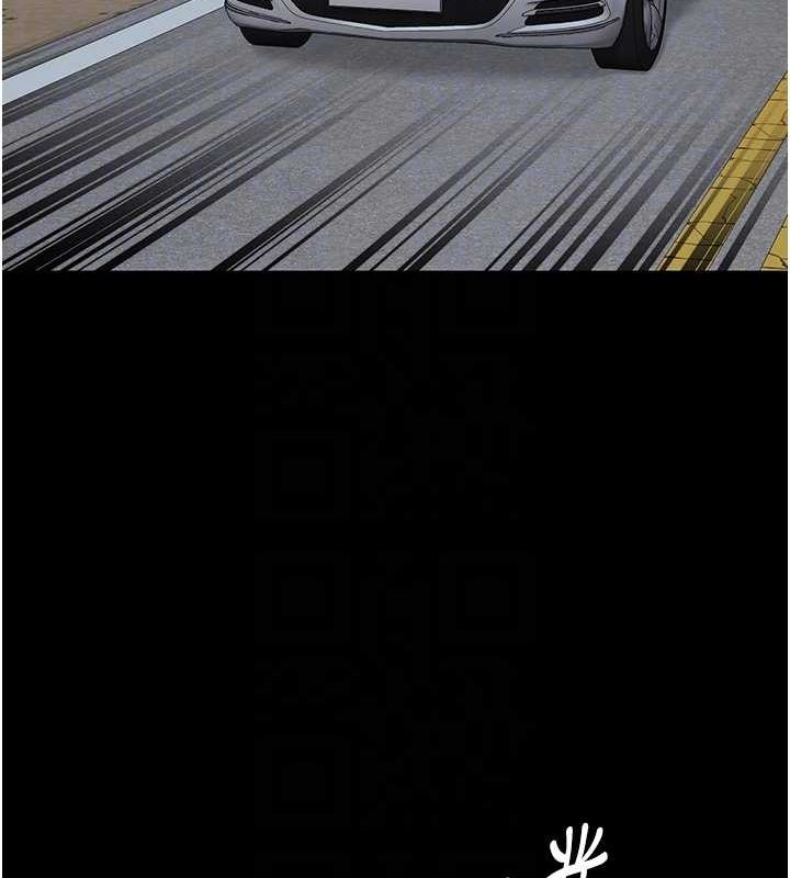 [韩国漫画] 监狱女囚 剧情,女仆#[179P]-19