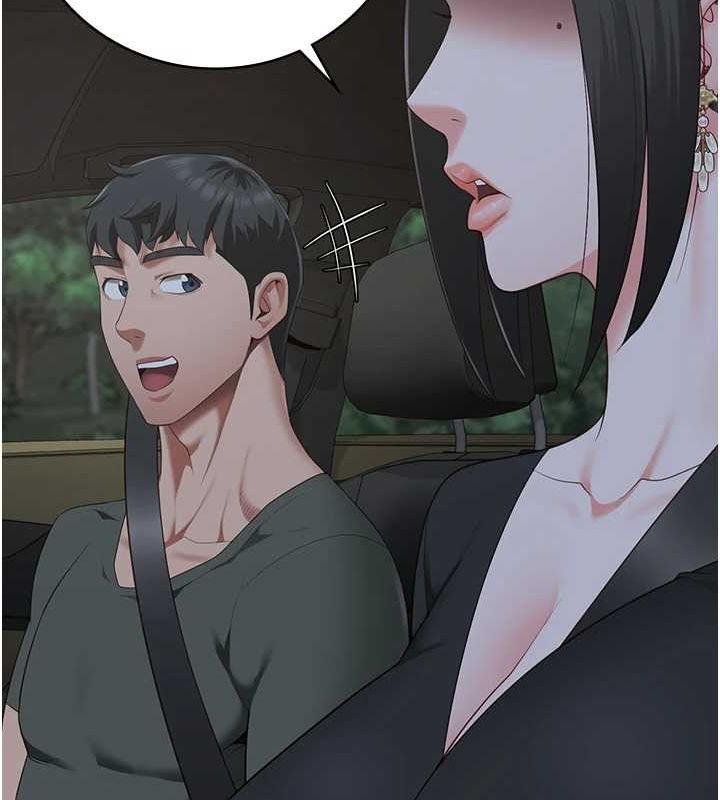 [韩国漫画] 监狱女囚 剧情,女仆#[179P]-25