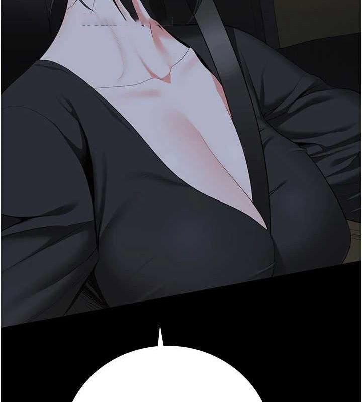 [韩国漫画] 监狱女囚 剧情,女仆#[179P]-28