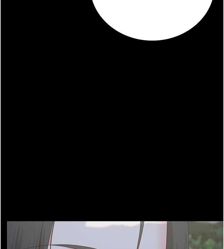 [韩国漫画] 监狱女囚 剧情,女仆#[179P]-31