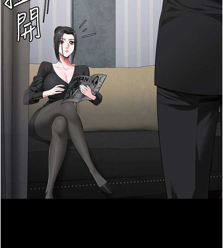 [韩国漫画] 监狱女囚 剧情,女仆#[179P]-40