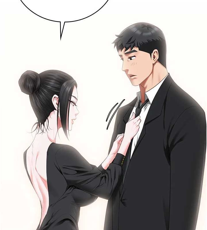 [韩国漫画] 监狱女囚 剧情,女仆#[179P]-51