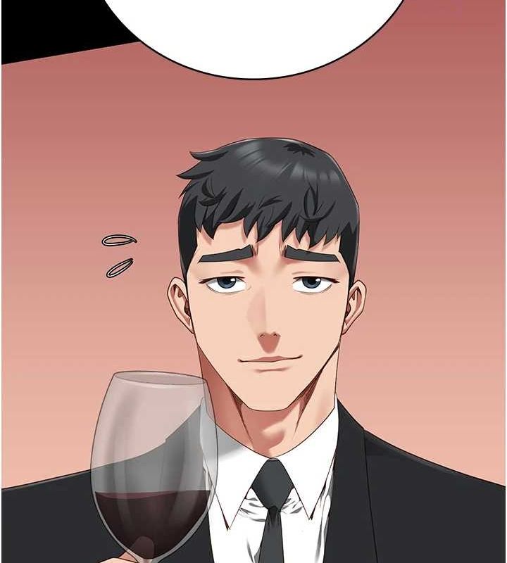 [韩国漫画] 监狱女囚 剧情,女仆#[179P]-74