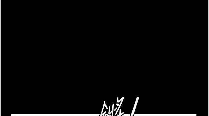 [韩国漫画] 监狱女囚 剧情,女仆#[179P]-76