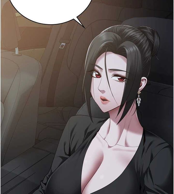 [韩国漫画] 监狱女囚 剧情,女仆#[179P]-9