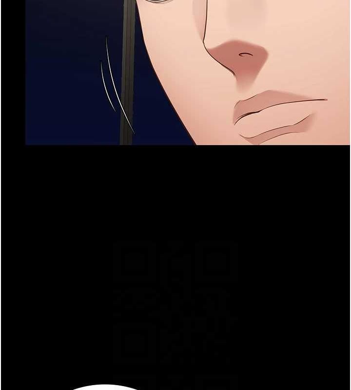 [韩国漫画] 监狱女囚 剧情,女仆#[179P]-92