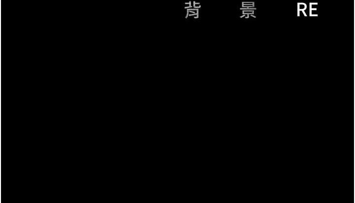 [韩国漫画] 监狱女囚 剧情,女仆#[164P]-164