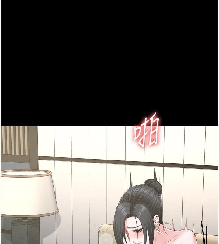 [韩国漫画] 监狱女囚 剧情,女仆#[181P]-1