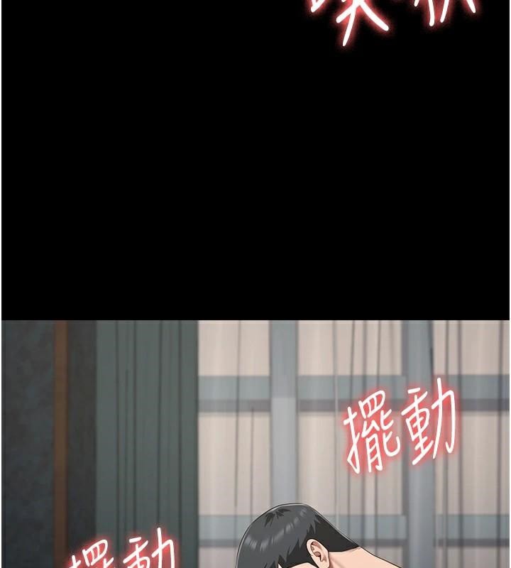 [韩国漫画] 监狱女囚 剧情,女仆#[181P]-104