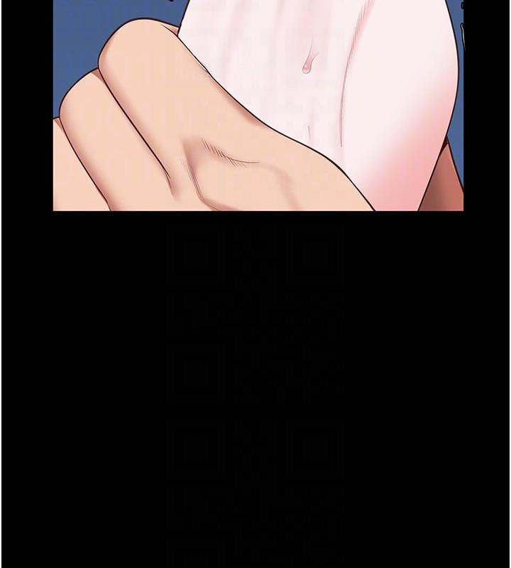 [韩国漫画] 监狱女囚 剧情,女仆#[181P]-123