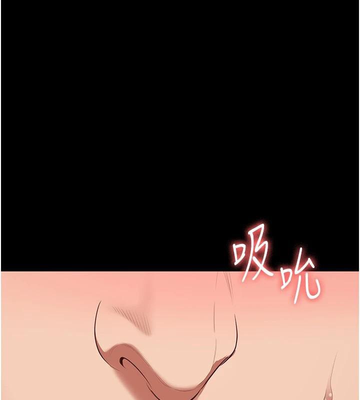 [韩国漫画] 监狱女囚 剧情,女仆#[181P]-126