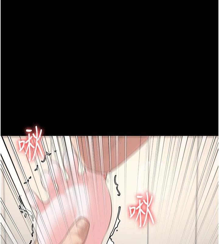 [韩国漫画] 监狱女囚 剧情,女仆#[181P]-128