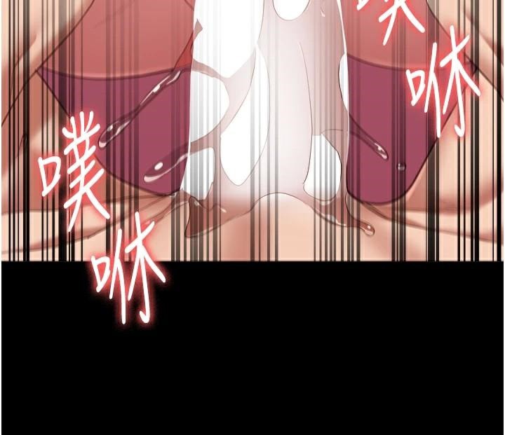 [韩国漫画] 监狱女囚 剧情,女仆#[181P]-150