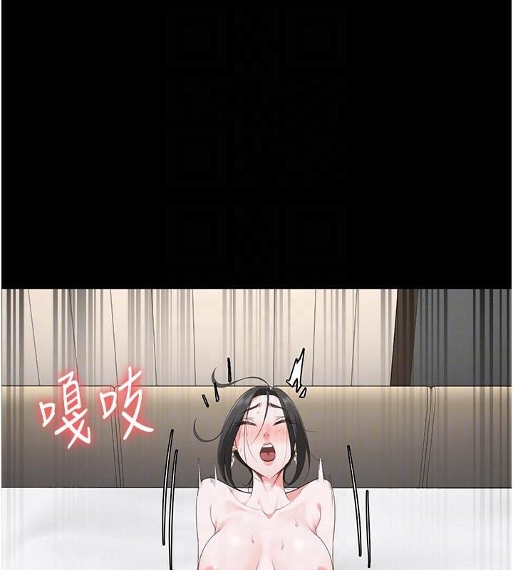 [韩国漫画] 监狱女囚 剧情,女仆#[181P]-20