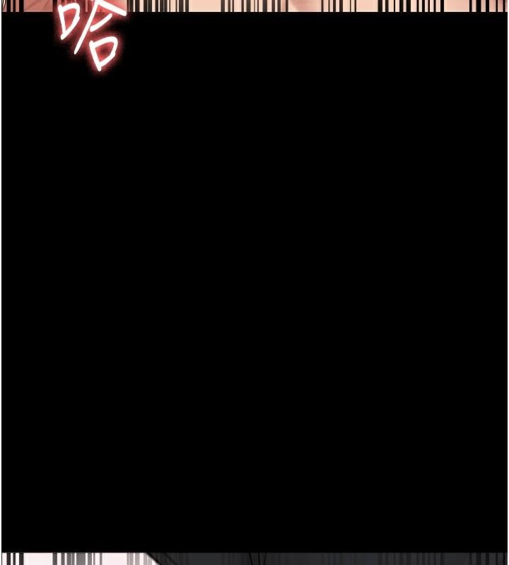 [韩国漫画] 监狱女囚 剧情,女仆#[181P]-33