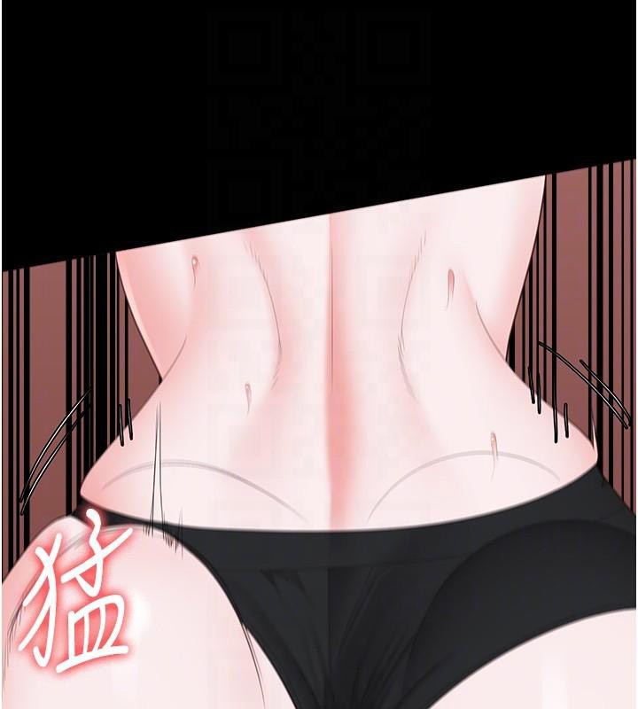 [韩国漫画] 监狱女囚 剧情,女仆#[181P]-36