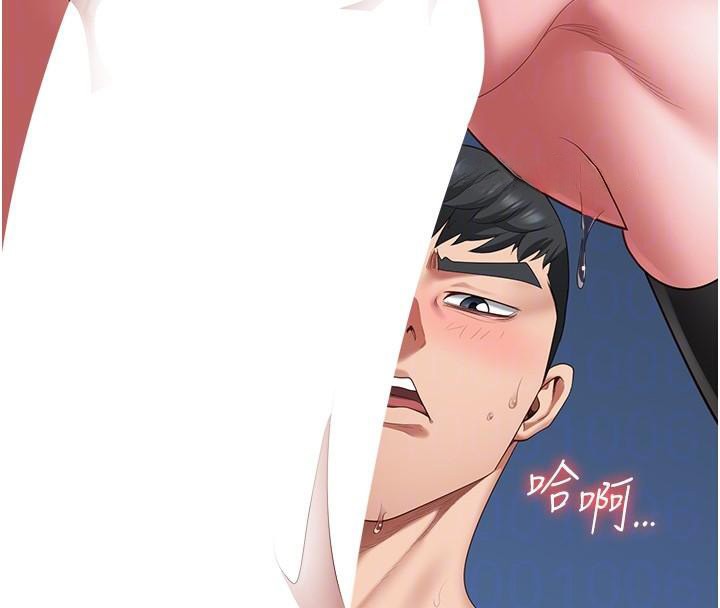 [韩国漫画] 监狱女囚 剧情,女仆#[181P]-39