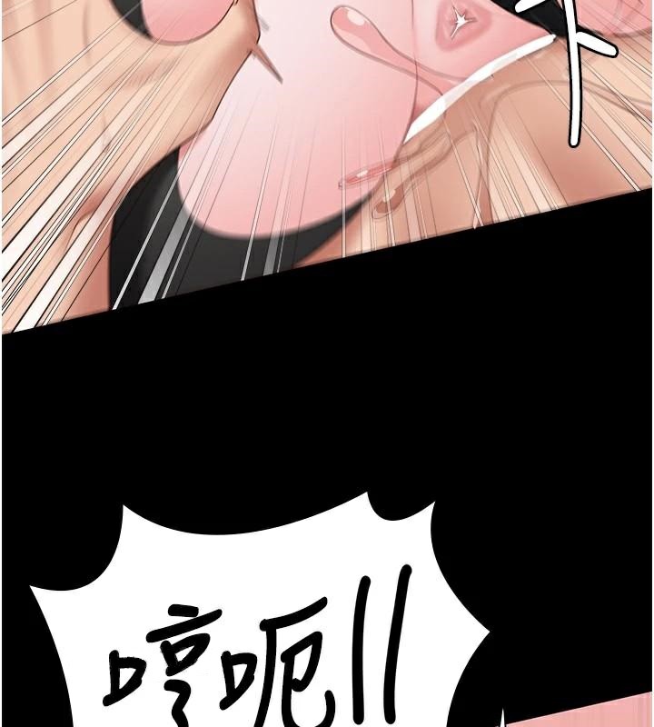 [韩国漫画] 监狱女囚 剧情,女仆#[181P]-42