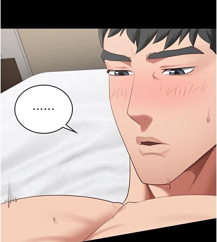 [韩国漫画] 监狱女囚 剧情,女仆#[181P]-57