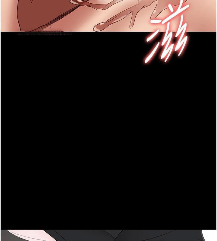 [韩国漫画] 监狱女囚 剧情,女仆#[181P]-60