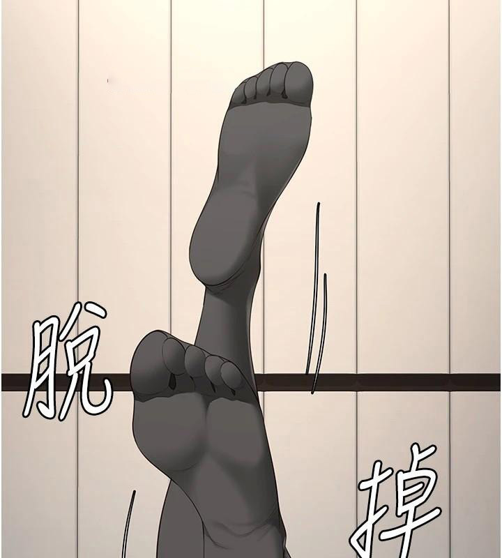 [韩国漫画] 监狱女囚 剧情,女仆#[181P]-74