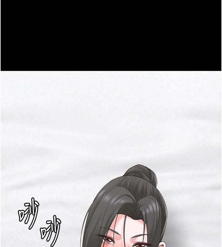 [韩国漫画] 监狱女囚 剧情,女仆#[181P]-77
