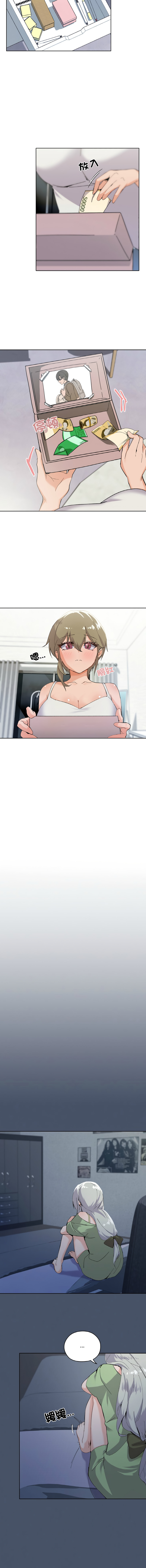 [韩国漫画] 家人麦计较 乱伦,熟女人妻#[19P]-16