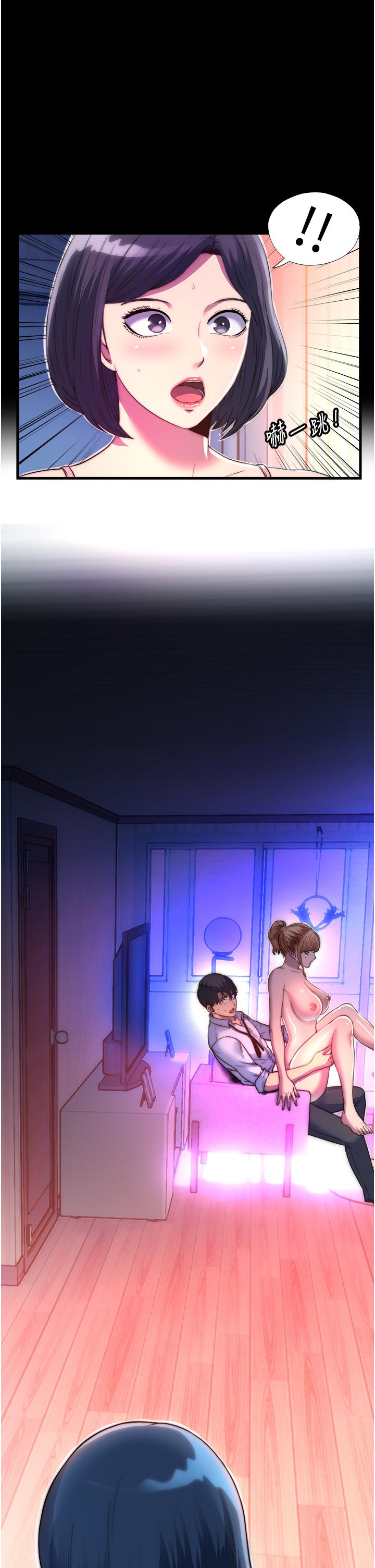 [韩国漫画] 禁锢之欲 剧情,熟女人妻,巨乳大奶#[39P]-2