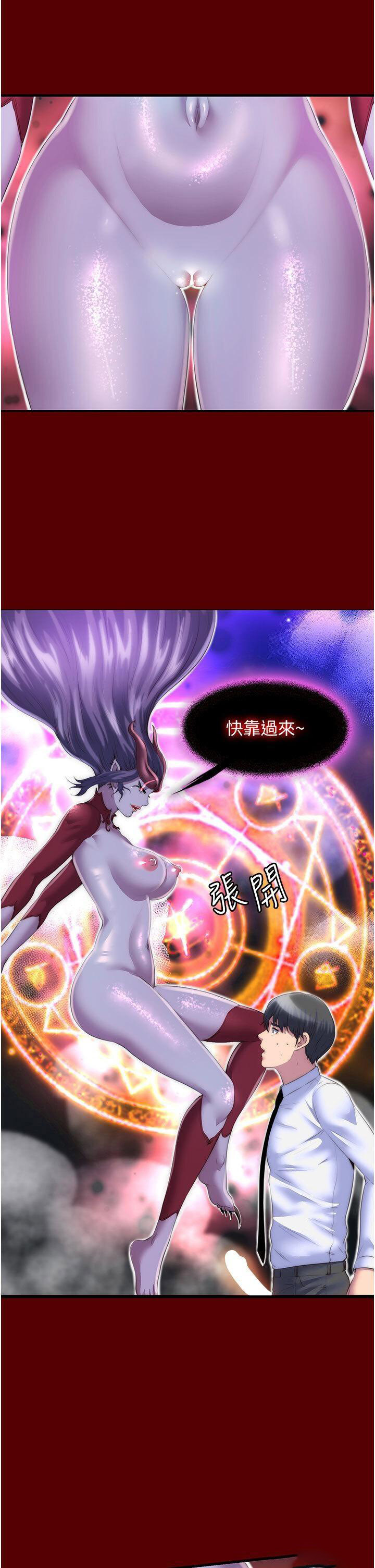 [韩国漫画] 禁锢之欲 剧情,熟女人妻,巨乳大奶#[32P]-16