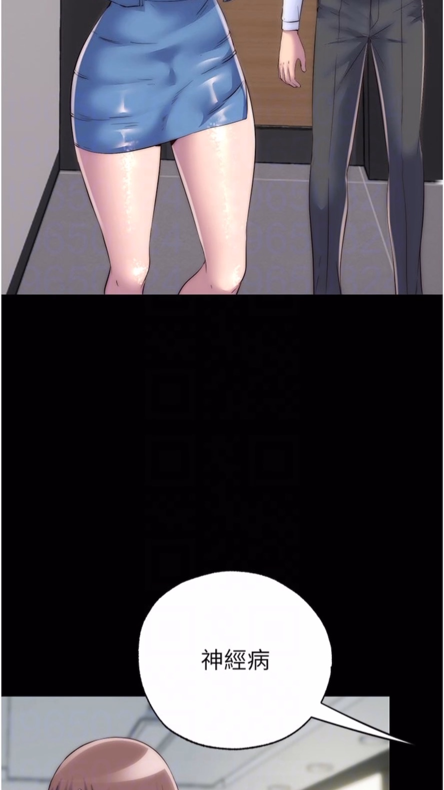 [韩国漫画] 禁锢之欲 剧情,熟女人妻,巨乳大奶#[64P]-38