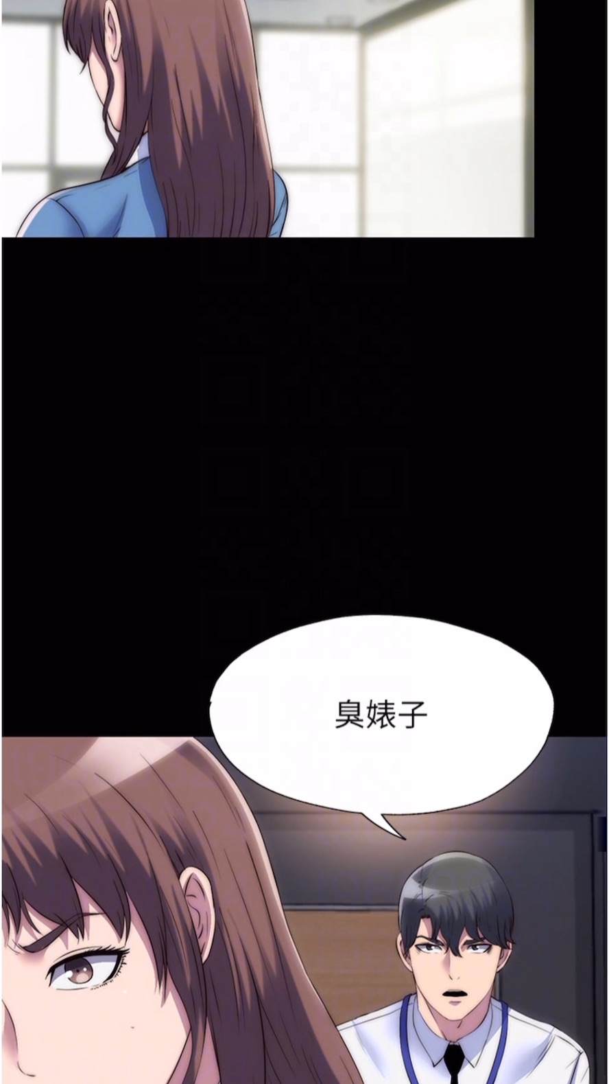 [韩国漫画] 禁锢之欲 剧情,熟女人妻,巨乳大奶#[64P]-39