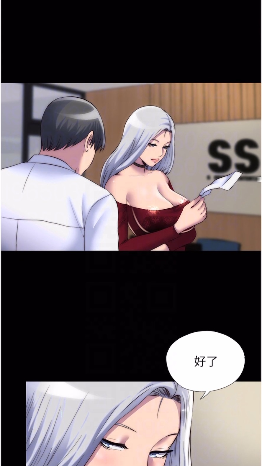 [韩国漫画] 禁锢之欲 剧情,熟女人妻,巨乳大奶#[64P]-51