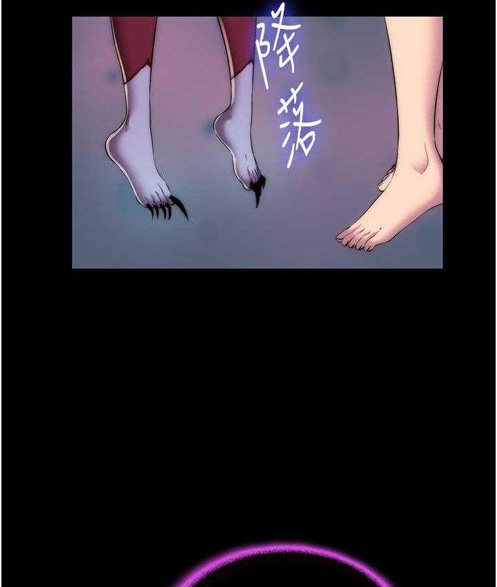 [韩国漫画] 禁锢之欲 剧情,熟女人妻,巨乳大奶#[118P]-10