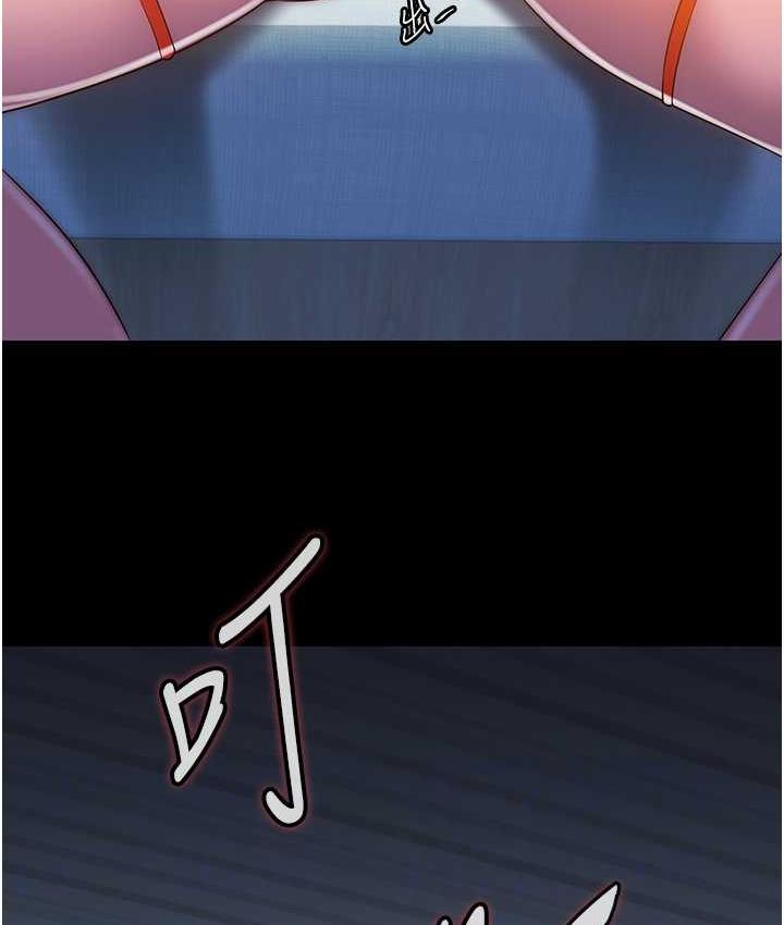 [韩国漫画] 禁锢之欲 剧情,熟女人妻,巨乳大奶#[118P]-102