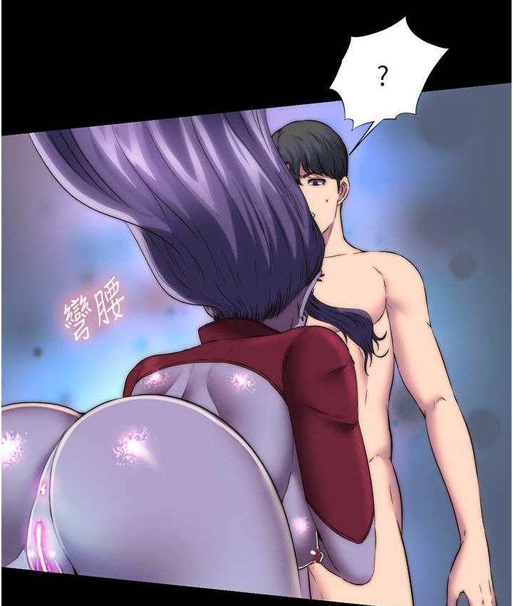 [韩国漫画] 禁锢之欲 剧情,熟女人妻,巨乳大奶#[118P]-14