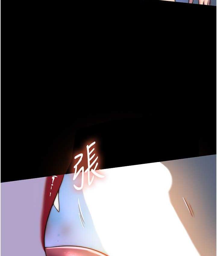 [韩国漫画] 禁锢之欲 剧情,熟女人妻,巨乳大奶#[118P]-15