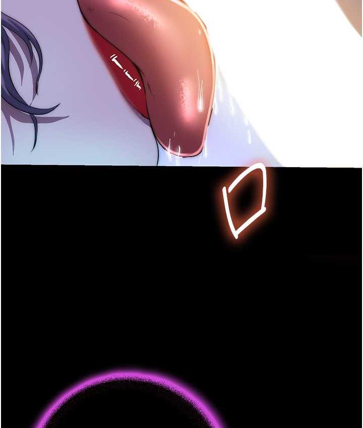 [韩国漫画] 禁锢之欲 剧情,熟女人妻,巨乳大奶#[118P]-16