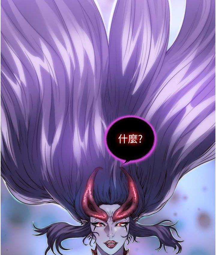 [韩国漫画] 禁锢之欲 剧情,熟女人妻,巨乳大奶#[118P]-2