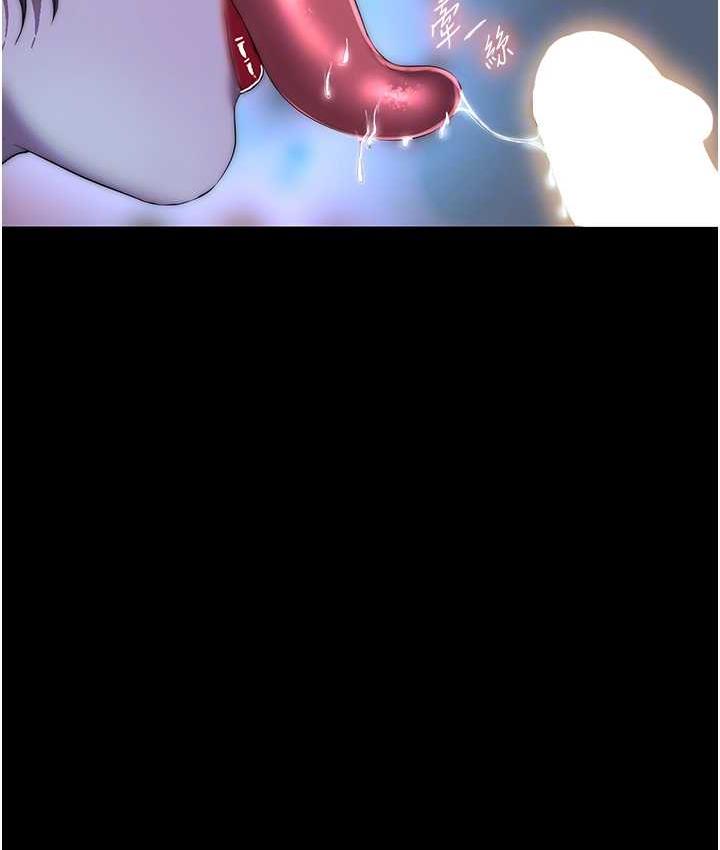 [韩国漫画] 禁锢之欲 剧情,熟女人妻,巨乳大奶#[118P]-20